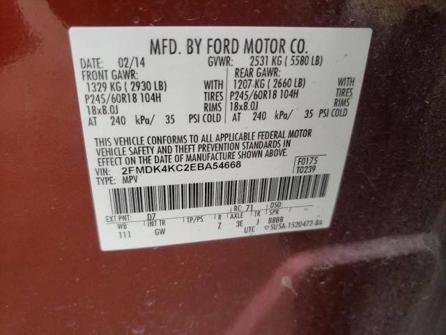 Photo 10 from auction – 2014 FORD EDGE LIMIT with VIN 2FMDK4KC2EBA54668
