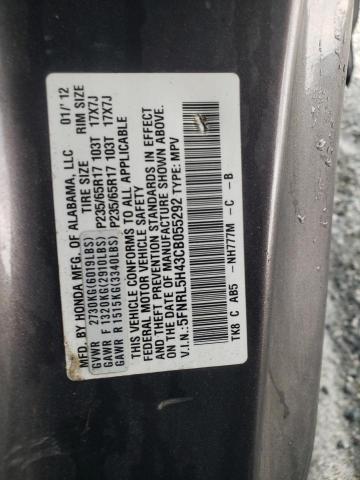 Photo 10 from auction – 2012 HONDA ODYSSEY EX with VIN 5FNRL5H43CB055292