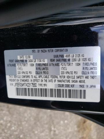 Photo 10 from auction – 2010 MAZDA CX-7 with VIN JM3ER2WM7A0317560