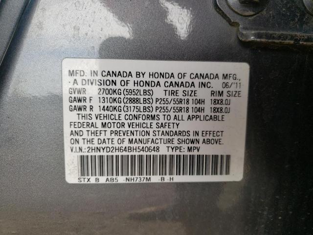 Photo 10 from auction – 2011 ACURA MDX TECHNO with VIN 2HNYD2H64BH540648