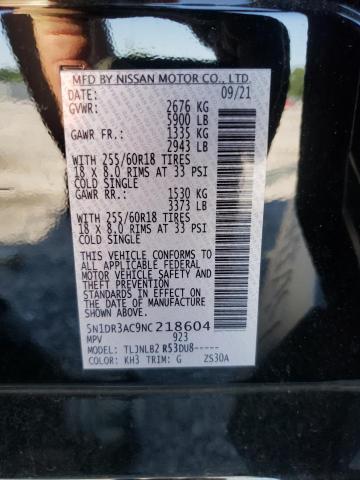 Photo 10 from auction – 2022 NISSAN PATHFINDER with VIN 5N1DR3AC9NC218604