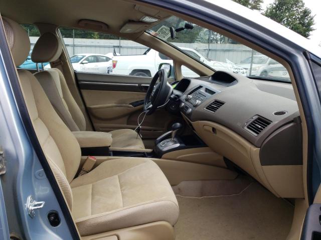 صورة رقم 5 من المزاد - 2006 HONDA CIVIC مع VIN JHMFA36206S003476