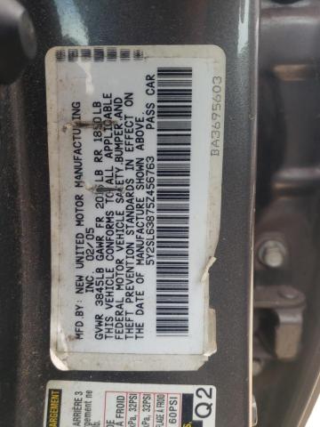 Photo 10 from auction – 2005 PONTIAC VIBE with VIN 5Y2SL63875Z456763