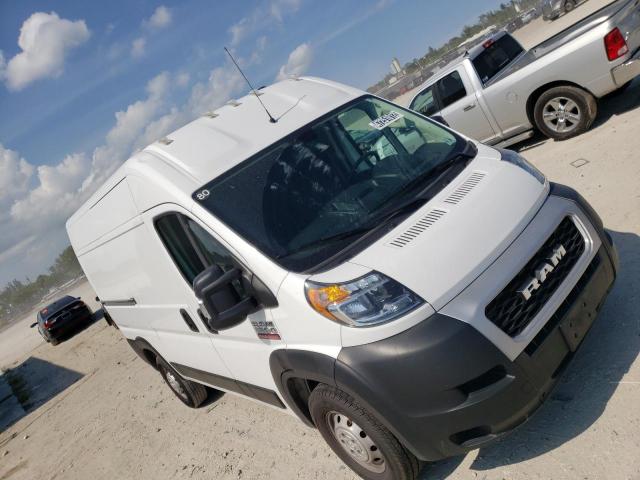 Photo 9 from auction – 2019 RAM PROMASTER with VIN 3C6TRVBG0KE547877