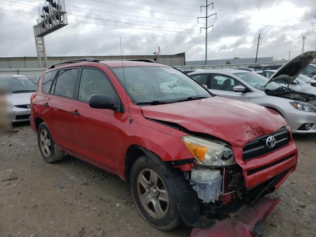 TOYOTA RAV4 2007 with VIN JTMBD33V575069916 - Photo from auction