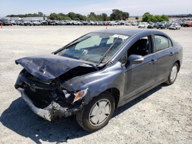 Photo 2 from auction – 2007 HONDA CIVIC HYBR with VIN JHMFA36217S004699