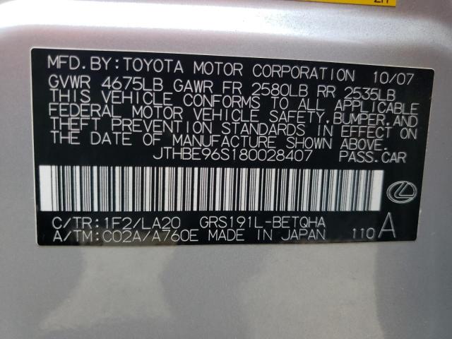 Photo 10 from auction – 2008 LEXUS GS 350 with VIN JTHBE96S180028407