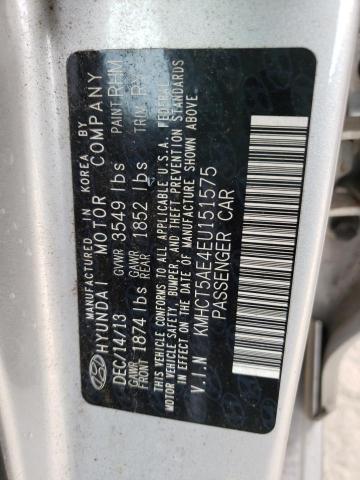 Photo 10 from auction – 2014 HYUNDAI ACCENT GLS with VIN KMHCT5AE4EU151575