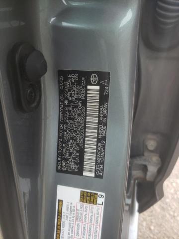 Photo 10 from auction – 2005 TOYOTA PRIUS with VIN JTDKB20U753055262