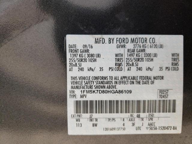 Photo 10 from auction – 2017 FORD EXPLORER X with VIN 1FM5K7D80HGA86109