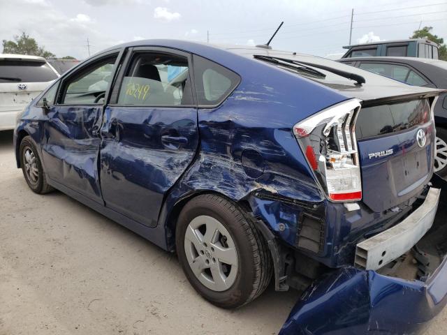 Photo 9 from auction – 2011 TOYOTA PRIUS with VIN JTDKN3DU9B1376525