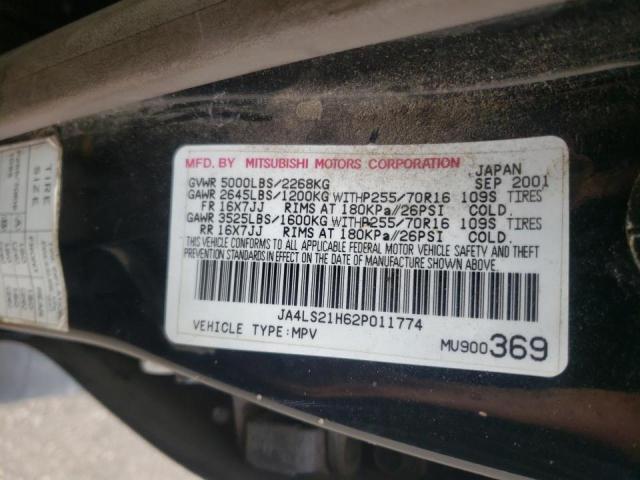 Photo 10 from auction – 2002 MITSUBISHI MONTERO SP with VIN JA4LS21H62P011774