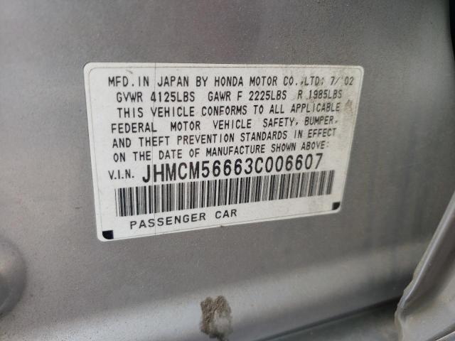 Photo 10 from auction – 2003 HONDA ACCORD EX with VIN JHMCM56663C006607