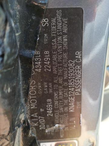 Фото 10 с аукциона – 2008 KIA OPTIMA LX с VIN KNAGE124185193082