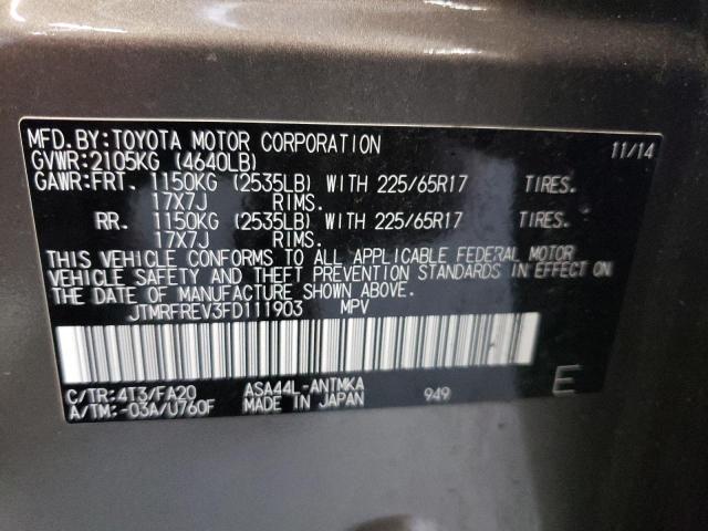 Photo 10 from auction – 2015 TOYOTA RAV4 XLE with VIN JTMRFREV3FD111903
