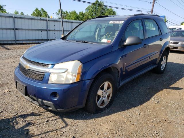 Photo 2 from auction – 2008 CHEVROLET EQUINOX with VIN 2CNDL23F686063283