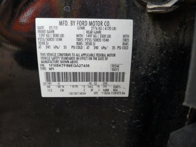 Photo 10 from auction – 2014 FORD EXPLORER L with VIN 1FM5K7F89EGA27438