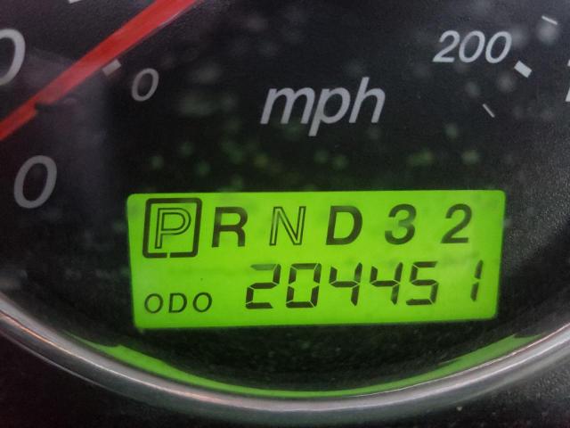 Photo 8 from auction – 2005 MAZDA MPV WAGON with VIN JM3LW28A550552709