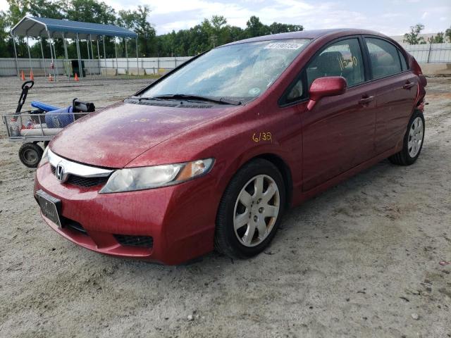 Photo 2 from auction – 2011 HONDA CIVIC LX with VIN 2HGFA1F51BH532941