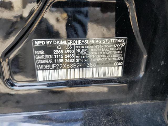 Photo 10 from auction – 2008 MERCEDES-BENZ E 320 CDI with VIN WDBUF22X68B241386