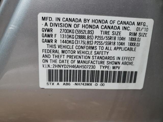 Photo 10 from auction – 2010 ACURA MDX TECHNO with VIN 2HNYD2H46AH507230
