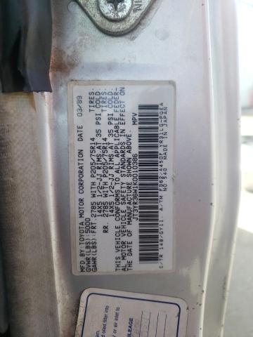 Photo 10 from auction – 1989 TOYOTA VAN WAGON with VIN JT3YR36W1K0010386
