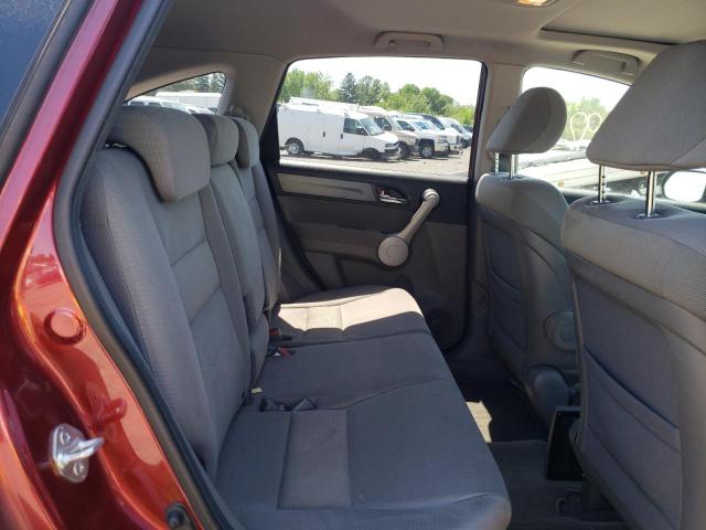 Photo 6 from auction – 2007 HONDA CR-V EX with VIN JHLRE48537C068630