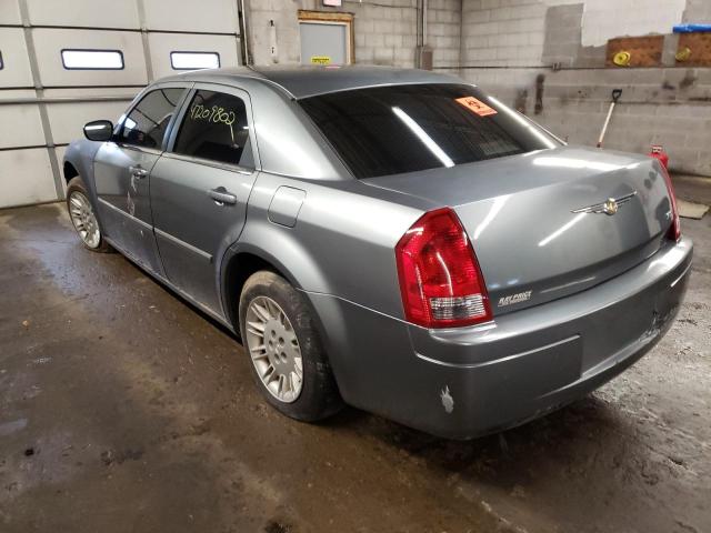 Photo 3 from auction – 2007 CHRYSLER 300 with VIN 2C3KA43R57H788100