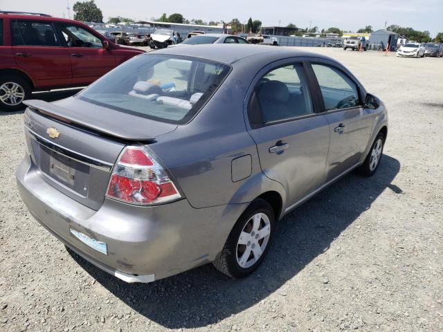 Photo 7 from auction – 2008 CHEVROLET AVEO BASE with VIN KL1TD566X8B163482