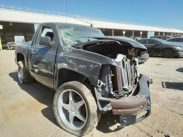 CHEVROLET SILVERADO 2008 with VIN 1GCEC14X68Z284199 - Photo from auction