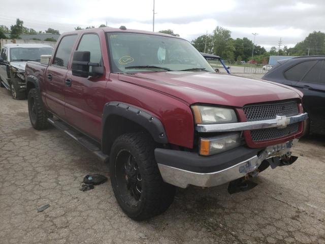 CHEVROLET SILVERADO 2005 with VIN 2GCEK13T151224840 - Photo from auction