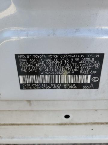Photo 10 from auction – 2008 LEXUS IS 250 with VIN JTHCK262682026919