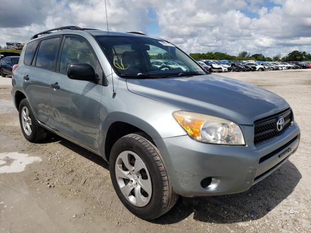 TOYOTA RAV4 2008 with VIN JTMBD33V986070272 - Photo from auction