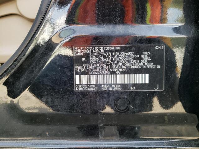 Photo 10 from auction – 2012 TOYOTA RAV4 with VIN JTMJF4DVXC5053554