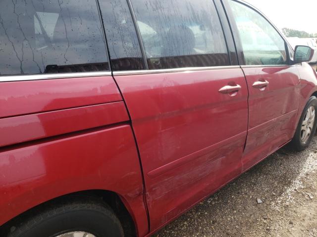 Photo 9 from auction – 2005 HONDA ODYSSEY EX with VIN 5FNRL38495B071715
