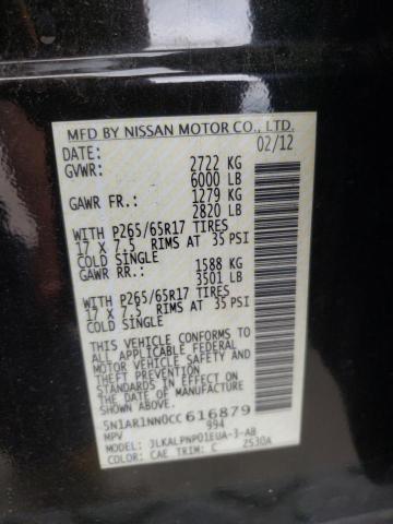 Photo 10 from auction – 2012 NISSAN PATHFINDER with VIN 5N1AR1NN0CC616879