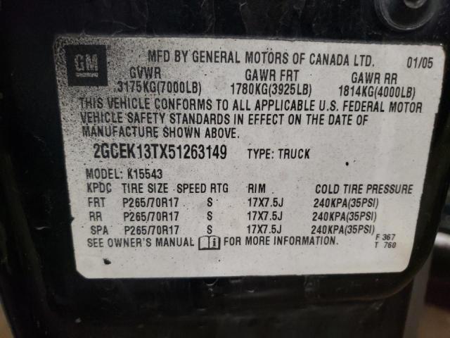 Photo 10 from auction – 2005 CHEVROLET SILVERADO with VIN 2GCEK13TX51263149