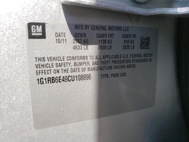 Photo 10 from auction – 2012 CHEVROLET VOLT with VIN 1G1RB6E49CU108896