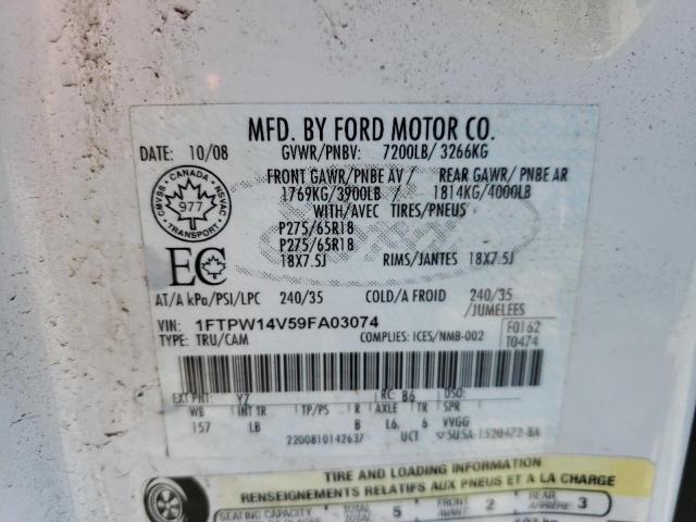 Photo 10 from auction – 2009 FORD F150 SUPER with VIN 1FTPW14V59FA03074