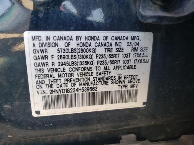 Photo 10 from auction – 2004 ACURA MDX with VIN 2HNYD18234H539663