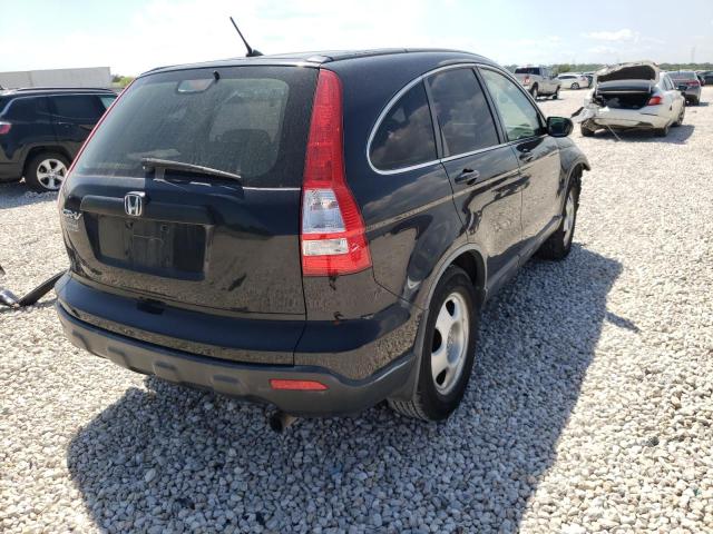 Photo 4 from auction – 2007 HONDA CRV with VIN JHLRE38347C021356