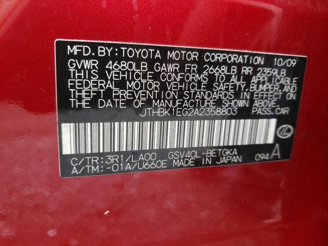 Photo 10 from auction – 2010 LEXUS ES 350 with VIN JTHBK1EG2A2358803