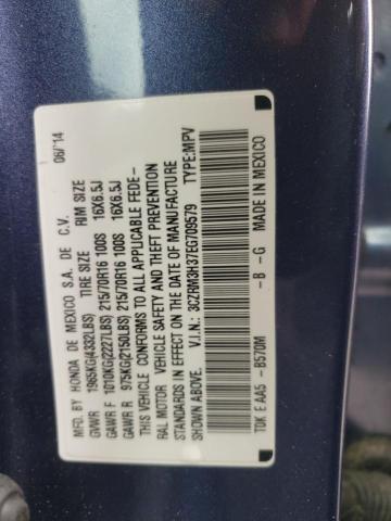 Photo 10 from auction – 2014 HONDA CR-V with VIN 3CZRM3H37EG709579