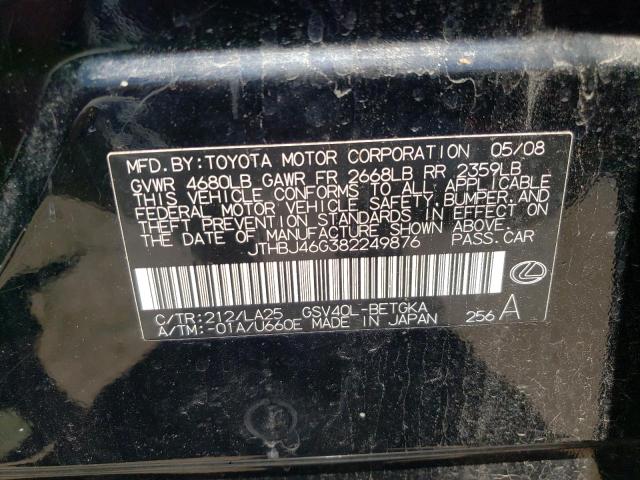 Photo 10 from auction – 2008 LEXUS ES 350 with VIN JTHBJ46G382249876