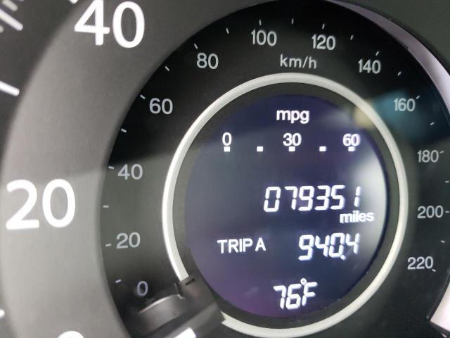 Photo 8 from auction – 2015 HONDA CR-V LX with VIN 5J6RM4H37FL023892