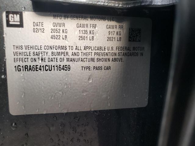 Photo 10 from auction – 2012 CHEVROLET VOLT with VIN 1G1RA6E41CU116459