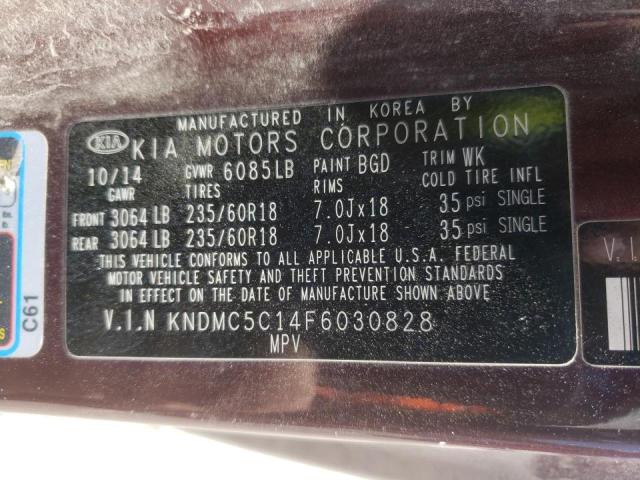 Photo 10 from auction – 2015 KIA SEDONA EX with VIN KNDMC5C14F6030828