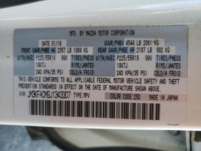 Photo 10 from auction – 2018 MAZDA CX-5 TOURI with VIN JM3KFACM9J1343307