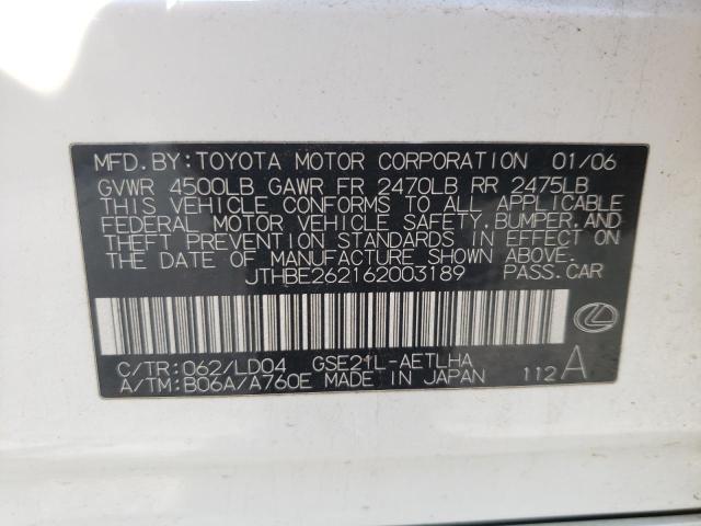 Photo 10 from auction – 2006 LEXUS IS 350 with VIN JTHBE262162003189