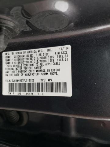 Photo 10 from auction – 2015 HONDA CR-V LX with VIN 5J6RM4H37FL016022